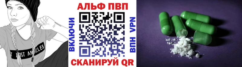 Наркошоп купить АМФ  Мефедрон  КОКАИН  Гашиш  Канабис  Меленки