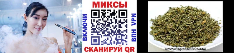 Купить где  Меленки  БУТИРАТ бутандиол 
