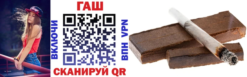 Гашиш 40% ТГК  Купить где  Меленки 