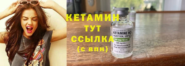 каннабис Карталы