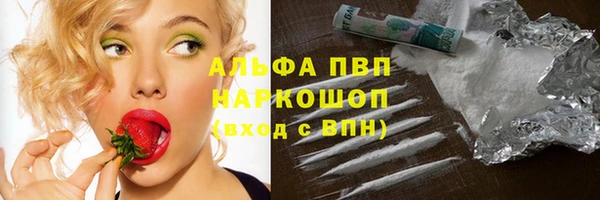каннабис Карталы