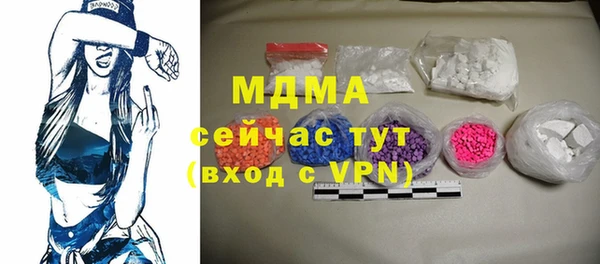 каннабис Карталы