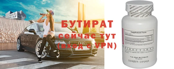 СК Касимов