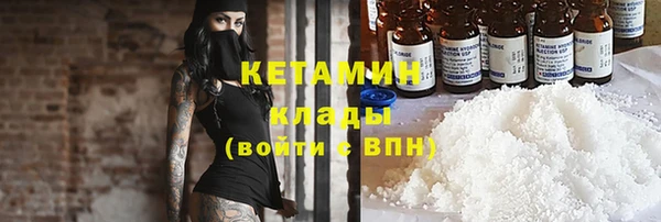 мефедрон VHQ Карпинск