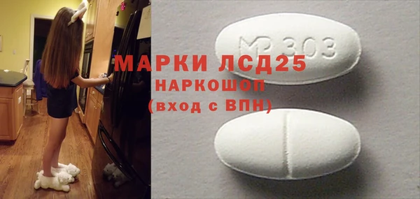 мефедрон VHQ Карпинск