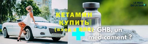 СК Касимов
