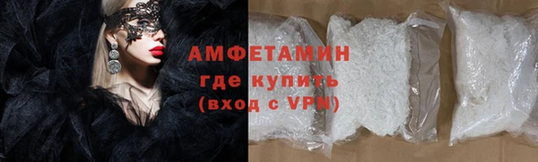 каннабис Карталы