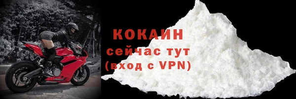 каннабис Киреевск