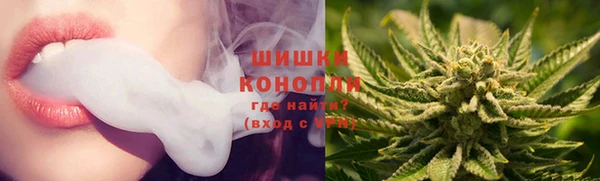каннабис Карталы
