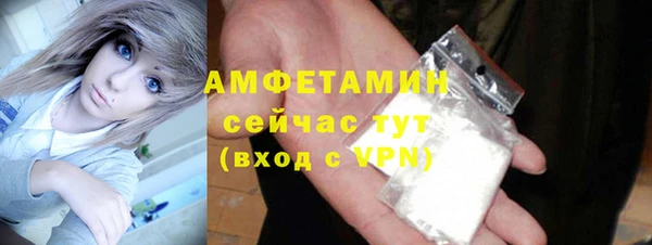 каннабис Карталы