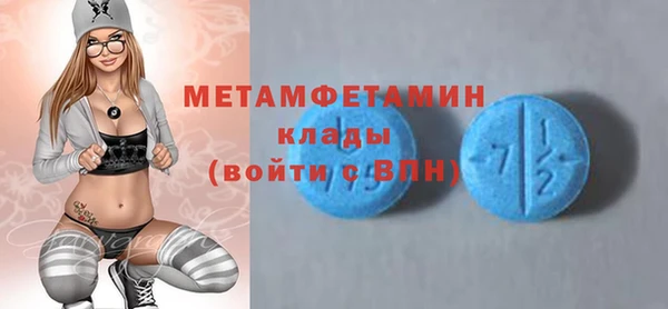 каннабис Карталы