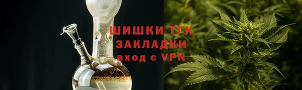 мефедрон VHQ Карпинск