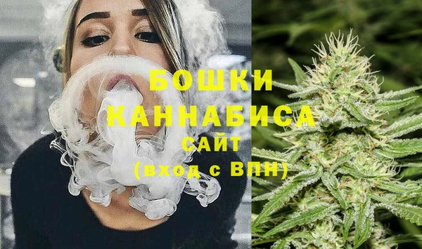 каннабис Карталы