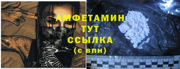 каннабис Карталы