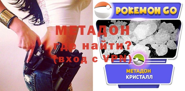 каннабис Карталы