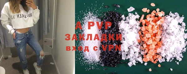 мефедрон VHQ Карпинск