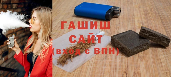 мефедрон VHQ Карпинск