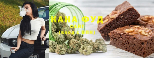 каннабис Карталы