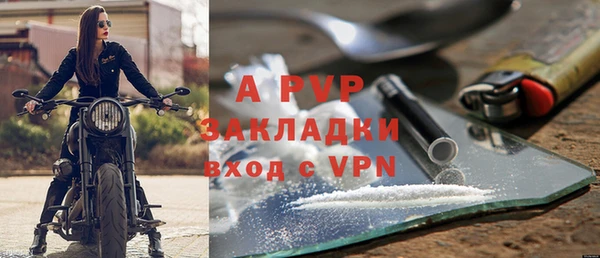 каннабис Карталы