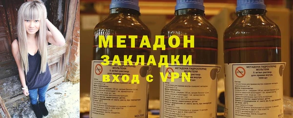 мефедрон VHQ Карпинск