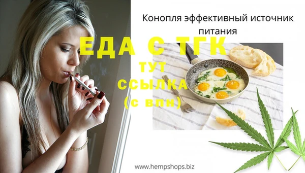 MDMA Premium VHQ Киренск