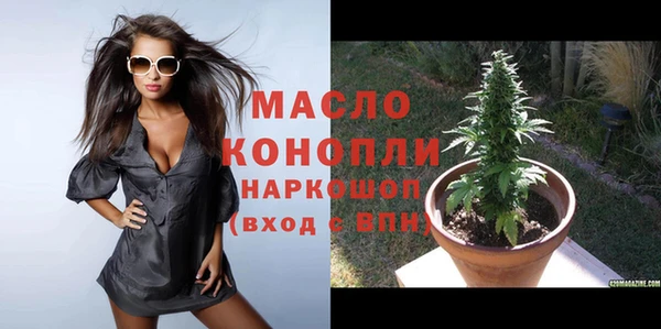 каннабис Карталы