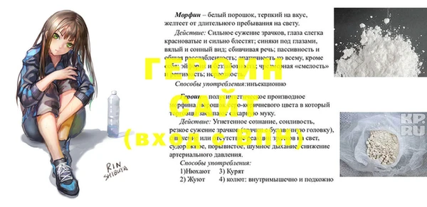 каннабис Карталы