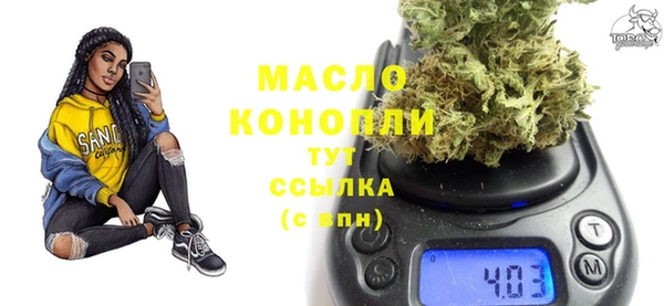 каннабис Карталы