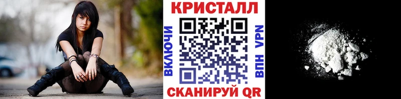 МЕТАМФЕТАМИН мет  Купить где  Меленки 