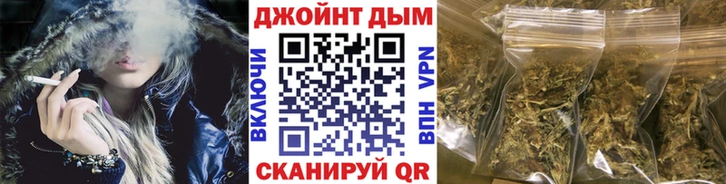 Марихуана MAZAR  Купить закладки  Меленки 